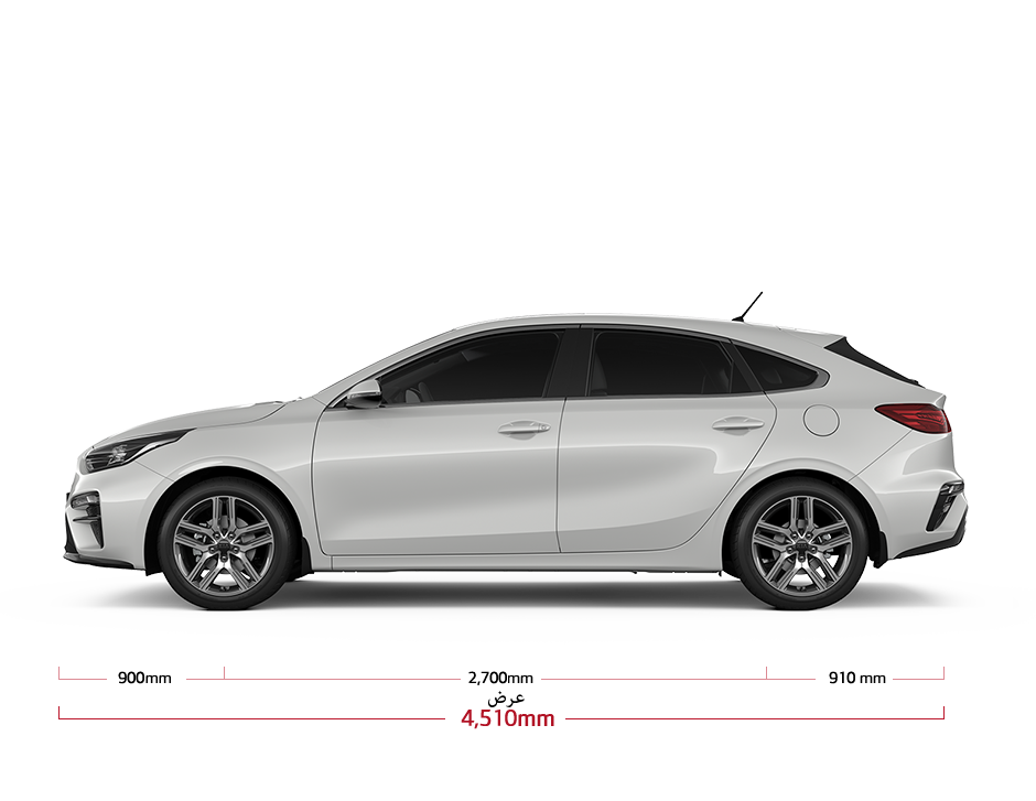 Kia Cerato Dimensions