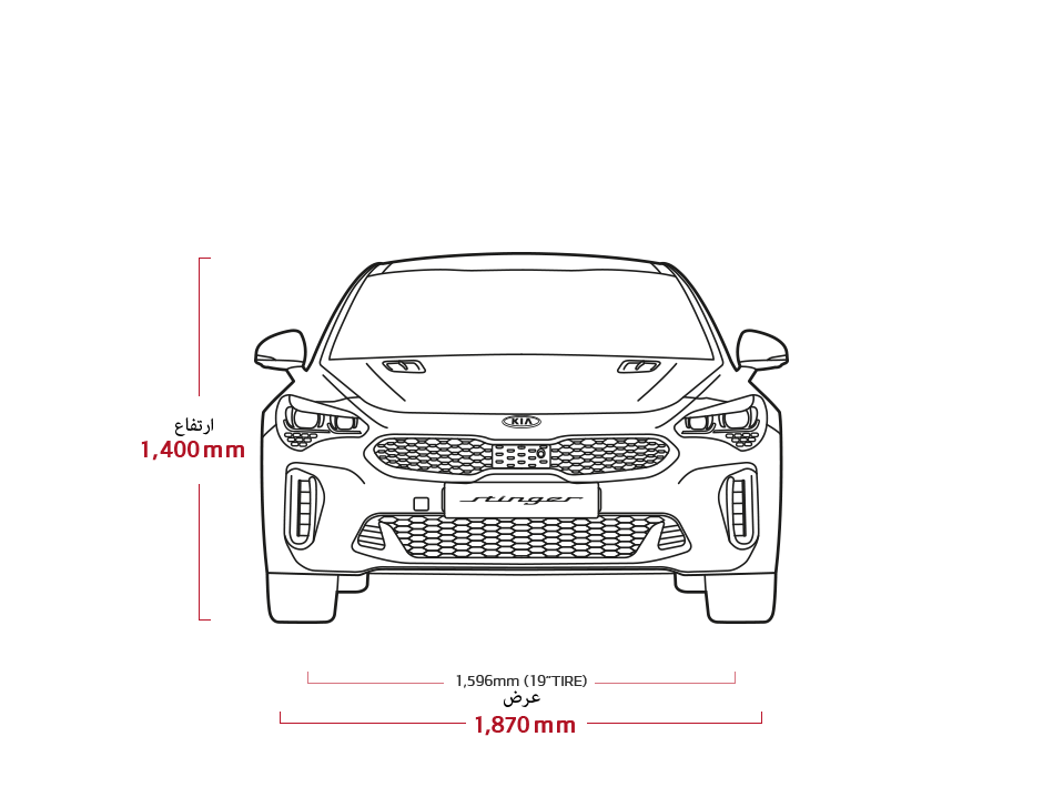 kia_ck_pe_stinger_dimensions_ar_01_w-ar