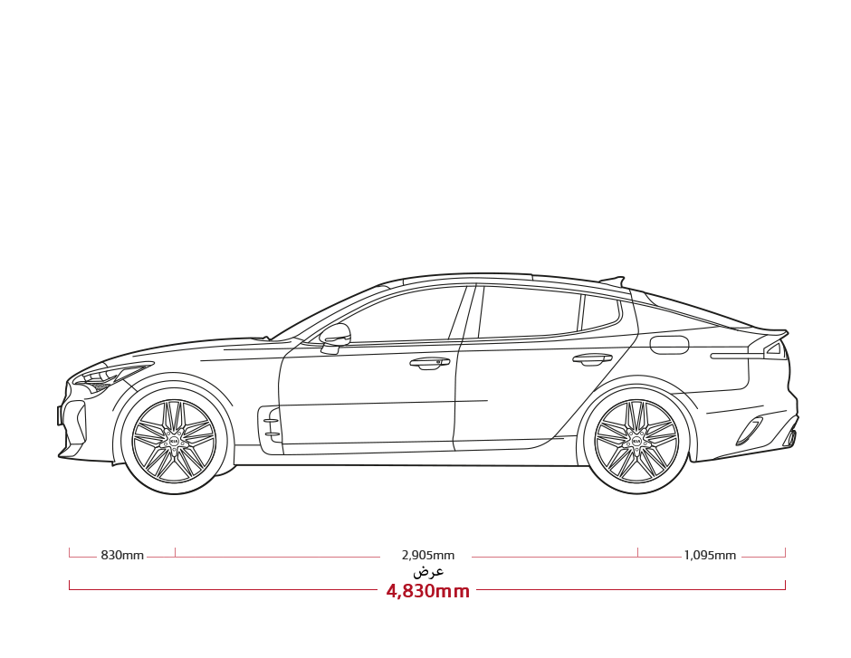kia_ck_pe_stinger_dimensions_ar_03_w-ar