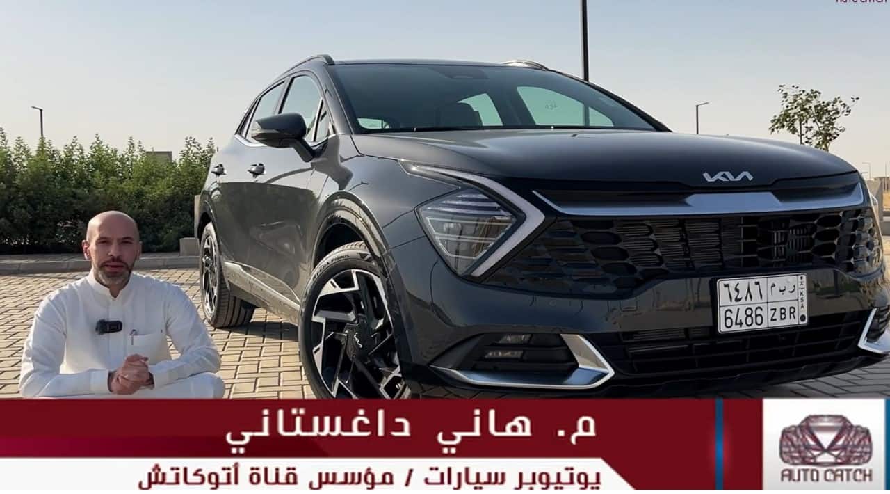 Hani Dagistani- Review