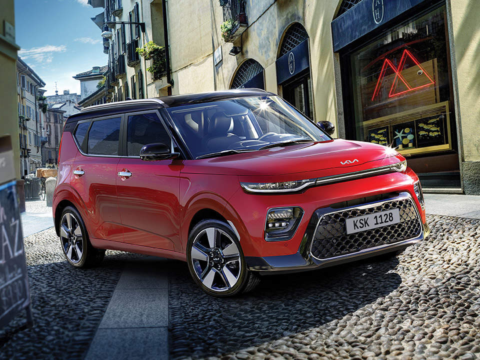 Engaging front styling