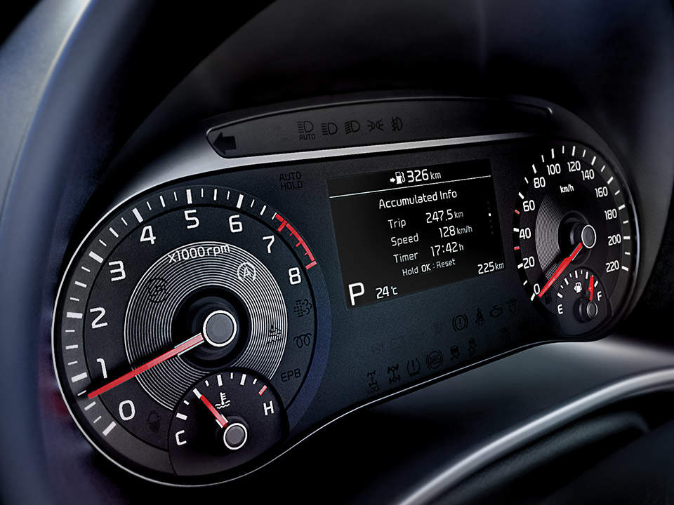 4.2-inch supervision cluster