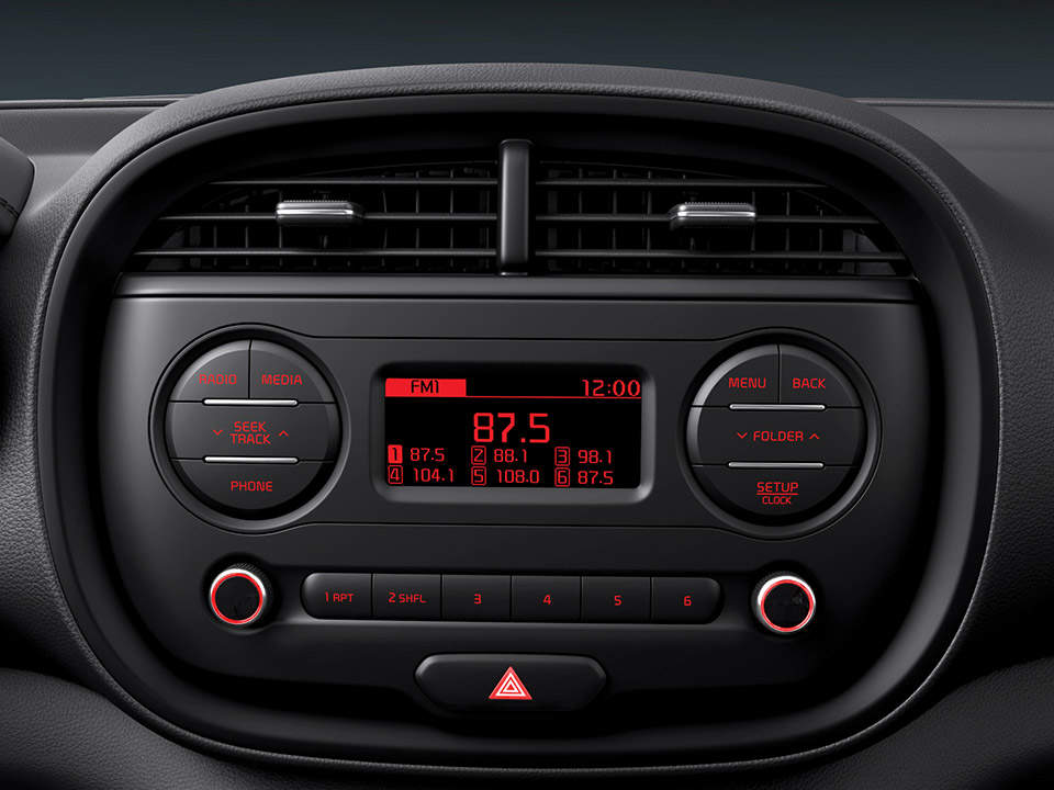3.8-inch compact audio display